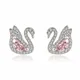 smvp Elegant Swan Pink Crystal Zircon Diamonds Gemstones Stud Earrings for Women Girl White Gold