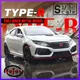 Metal Toy Civic Type-R 1/32 Scale Diecasts Cars Trucks Models Kids Toys Gift for Boys Children