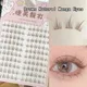 Caramel Colored False Eyelashes Natural Segmented Transparent Stem Eyelash Extensions Brown Manga