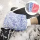 Microfiber Car Washing Gloves Thicken Coral Fleece Absorbent Water Anti-slip Cleaning Gloves Auto