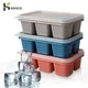 3pcs Ice Cube Trays Silicone Ice Cube Square Tray Mold 6 Grid Ice Cube Molds with Lids Diy Bar Pub