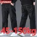 Men's Black Jeans Pants Big Size 48 50 Large Size Pants for 45-150kg Jeans Hombre Wide Leg Jeans