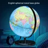 20/25cm World Globe versione inglese mappamondo globo con luce a Led geografia forniture per