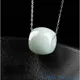 Natural A Jadeite Clipper Card Pendant Ice Seed Jade Transfer Beads Women's Jade Pendant S925 Silver