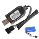 Toy Charger RC Airplane Lithium Battery Charger For Fast Charging RC Airplane Lithium Battery SM-2P