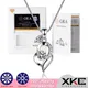 GRA moissanite pendant necklace platinum-plated box heart shaped chain 45cm