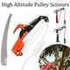 High Altitude Three Pulley Pruning Scissors Tree Pruner Branches Cutter Garden Shears Saw Fruit Pick