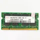 DDR2 RAMS 2GB 667MHz Laptop Memory DDR2 2GB 2RX8 PC2-5300s-555-12 SODIMM 1.8V