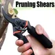 1PC Garden Pruning Shears Heavy Duty Ultra Sharp Hand Pruners Professional Garden Scissors Cutter