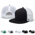 Fashion Unisex Cap Acrylic Plain Snapback Hat High Quality Adult Hip Hop Baseball Cap Men Women Mesh