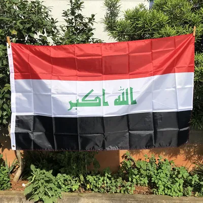 Z-ONE FLAG Iraq flag 90 x 150cm polyester hanging 3x5 ft Iraq flags Home Indoor Outdoor