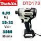 DTD173 Makita Cordless Impact Driver 18V LXT BL Brushless Motor Electric Drill Wood/Bolt/T-Mode 180