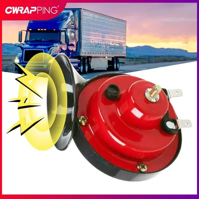12V Car Horn 60DB Car Trumpet Loudspeaker Snail Air Horn Car Speaker Sound Signal Waterproof Air Motorcycle Horns Loud Alarm Kit