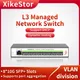 XikeStor 8 Port 10G SFP+ L3 Managed Switch Fanless for Port Aggregation VLAN Division WEB/CLI