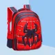 New cartoon spider shoulder bag 3D children's schoolbag mummy bag handsome backpack waterproof wear