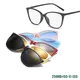 6 In 1 Polarized Sunglasses Magnetic Clip And Prescription Glasses Frames Men Women Fashion Cat Eye