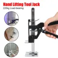 Door Panel Drywall Lifting Labor-Saving Arm Jack Cabinet Board Lifter Tile Height Adjuster Elevator