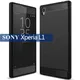 Phone Case for Sony Xperia L1 Carbon Fiber Shockproof Case for SONY Xperia l1 Full Protective Back