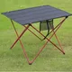 Portable Camping Table Picnic Alloy Folding Table