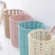 Pencil Holder Office Desk Metal Mesh Square Pen Pot Cup Case Container Organiser Storage Durable