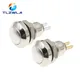 8mm Momentary Metal Horn Doorbell Bell Push Button Switch Waterproof Car Auto Engine PC Power Start