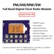 DIY Wireless FM Radio Receiver Module 87.0MHz-108.0MHz Digital Radio Transmitter Board Equipment