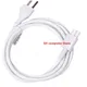 Replacement Extension Cable 143W Power Adapter Cable for Apple iMac 24inch M1 Power Supply Cord 2021