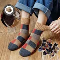 3 Pair Winter Men's Wool Socks Thick Warm Harajuku Retro Large Size Plaid Casual Cashmere Long