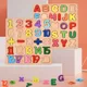 Montessori Educational Baby Toys Colorful Alphabet Number Wooden Puzzles Kids Intelligent Matching