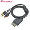 High quality S Video Composite AV RCA Cable Audio Video Lead for XBOX360 Xbox 360 TV Game