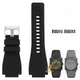 Silicone Watch Strap For Bell & Ross BR01 BR03 Raised 34 * 24mm Waterproof Sports BR-01 BR-03