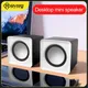 RYRA Mini Computer Speaker USB Wired Speakers Universal Stereo Sound Surround Loudspeaker For PC