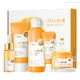 5 Pieces Vitamin C Skincare Set Moisturizing Face Serum Brighten Cream Antiage Eye Cream Toner