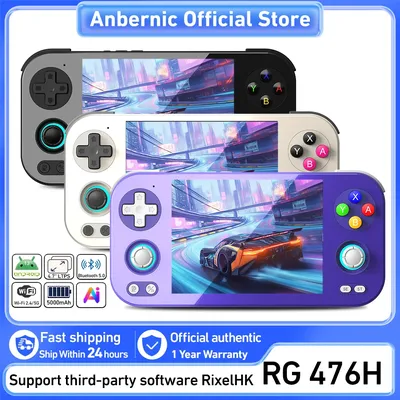 Anbernic RG 476H Retro Handheld Game Console RG476H Android 13 Unisoc T820 4.7 Inch LTPS Touch Screen1080 DP Output Streaming