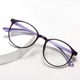 Ultralight Anti Blue Light Reading Glasses Women Fashion Elegant Purple Round Presbyopia Glasses