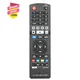 AKB73735806 Remote Control For LG Blu Ray Disc Player BP330 BP430 BP440 BP530 BP540 BP550 BP630