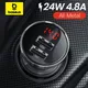 Baseus 24W USB Car Charger for Phone 4.8A Fast Mobile Phone Charger Adapter for Huawei Xiaomi with