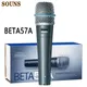 BETA57A Microphone Dynamic Instrument microphone drum kit beta57a mic for Band stage performance