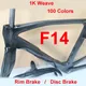 F14 Frame 1K Weave Carbon Road Frame 2024 Carbon Bicycle Frames With Handlebar