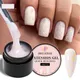 MEET ACROSS 8ml Glitter Extension Gel Nail Polish Nude Pink Gold Foils Effect Semi Permanent UV Gel