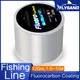 FLYSAND 120M Fluorocarbon Coating Fishing Line Carbon Fiber Leader Line Fishing Lure Wire Sinking