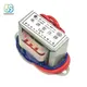 Power Transformer AC 6V 9V 12V 15V 24V Output Voltage 3W EI Copper Core Input 220V 50Hz~60Hz Single