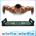 14 in 1 Push-Up Rack Board Training Sport Workout Fitness Gym Equipment Push Up Stand for ABS