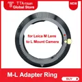 Original TTArtisan M-L lens Adapter Ring for Leica M Mount Lens to Sigma fp Lumix S1 S1R Leica L SL