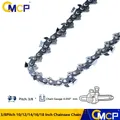 CMCP 1pc 10/12/14/16/18" Chainsaw Chain 3/8 Pitch Saw Chain 40/45/52/56/64 Drive Links For Electric