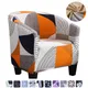 Printed Arc-shaped Club Sofa Cover Anti-dirty Washable Single Chair Covers Semi-circular Sofa