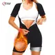 Qtree Womens Sauna Suit for Weight Loss Full Body Shaper Shapewear Bodysuit Sweat Slimming Workout
