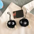 Small Coal Ball Pendant Black Plush Cute Keyring Small Briquettes Plush Key Chain Pendant Korean