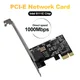 1000Mbps PCIE To RJ45 Network Card 10/100/1000Mbps RJ45 PCI Express Converter LAN Etherent Gigabit