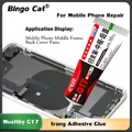 Musttby G17 Multipurpose Strong Adhesive Glue Border Sealant Back Cover Touch Screen Back Replace